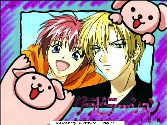 e fffff riuuichi