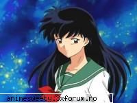 Kagome - minamino kykyo - ~inuyasha~