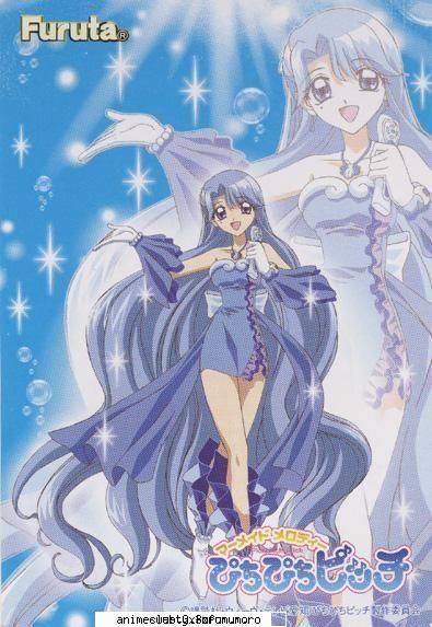 Nuil - ii preferata preferata mea - ~marmaid melody~