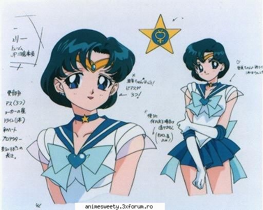 alta oare  de ce invata mereu?  :cool: sailor mercury