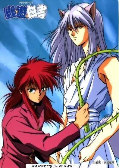 kurama - darkrose - ~yu yu hakusho~