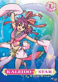 sora - Eclair - ~kaleido star~