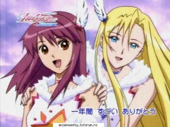 sora - Hinata_Renee_Kurama - ~kaleido star~