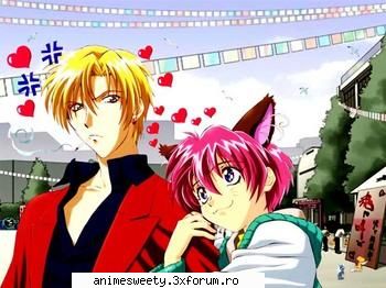 yuki si shiuuichi - Sakura - ~gravitation~